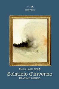 Solstizio d’inverno